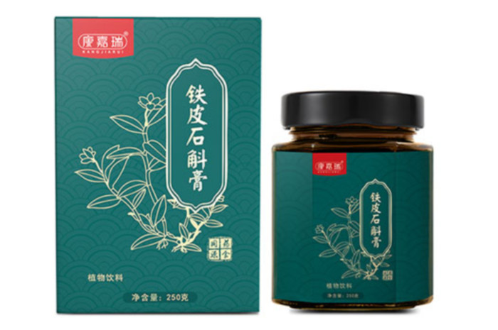 膏滋加工生產(chǎn)廠電話號(hào)碼多少