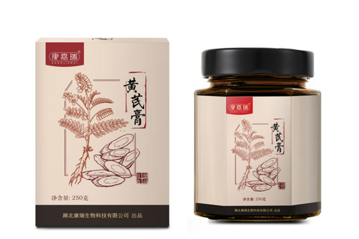 膏方生產(chǎn)廠家電話號(hào)碼