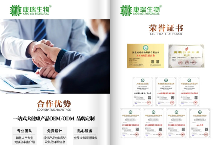 健康中國戰略下，全民健康意識覺醒